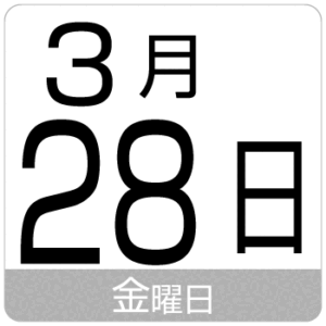 GP1040328